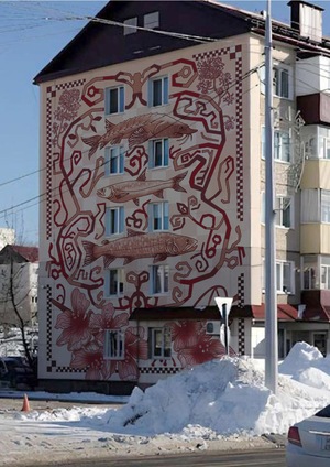 Дарья Радар 
