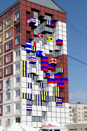 Артем Стефанов