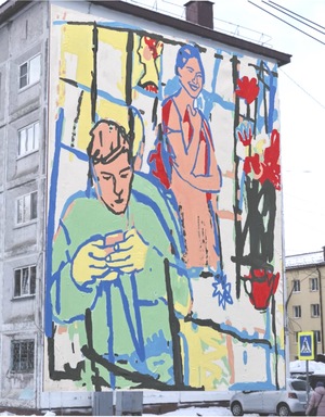 Сергей Козликин