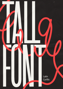 TOLYA FONT