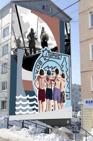 Андрей Дикий 