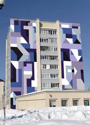 Юрий Аверин 