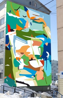 Мулук Мулук