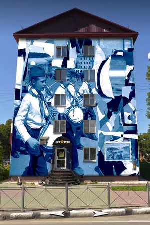 Иван Найнти