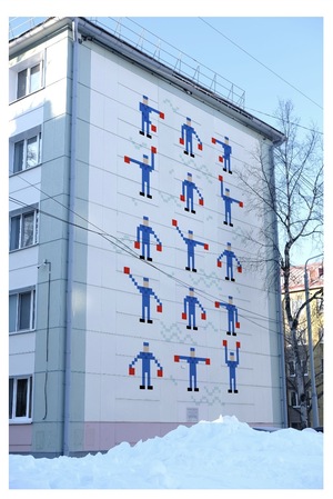 Дмитрий Ламанов 