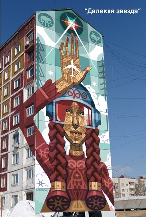 Никита Романов 