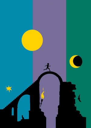 Горменгаст