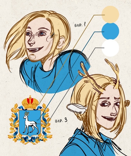 Культурный проект "Самарский комикс"