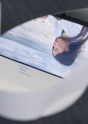 Горы из текста, реки из видео 