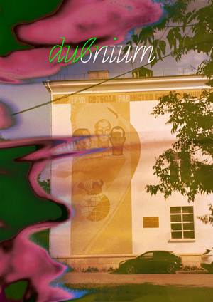 Night Dubnium