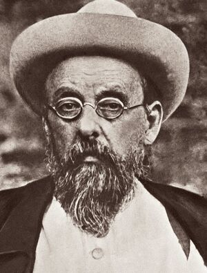 Константин Циолковский. Многоступенчатая ракета