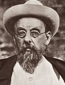 Константин Циолковский. Многоступенчатая ракета