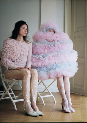 меня здесь нет