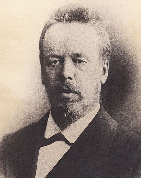 Александр Попов. Радио