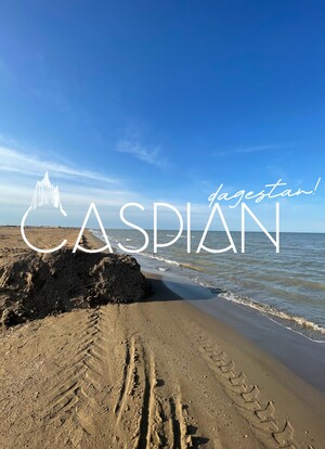 Ĉaspian — Sounds of the sea of ​​Dagestan