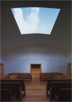 Как сломать повседневность в пространстве