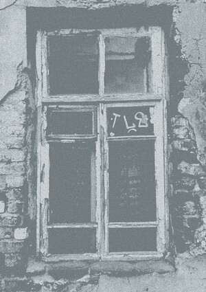 Текстуры трущоб