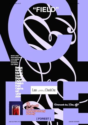 DFF — poster series