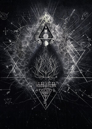 Сверкалочка