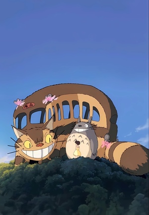 Легенды и мифы в работах Хаяо Миядзаки