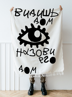 MORФEUS