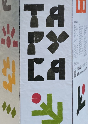 Promotion of the Trussian History Festival