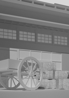 Изгнание торгующих из храма