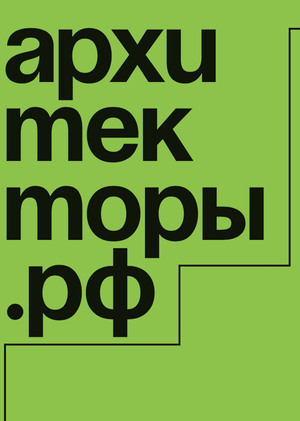 Искусство в городском пространстве: продакшен паблик-арт проекта

