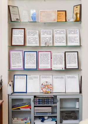 Сайтспецифичная выставка «Внутренняя кухня»