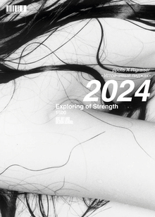 Exploring of&nbsp;Strength X&nbsp;Rigraiser «Устойчивый пиджак»