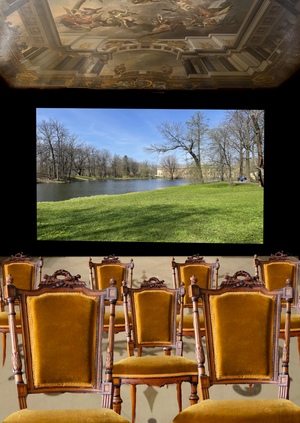 Царское село