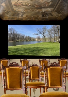 Царское село