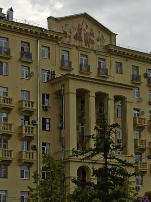 Прогулки по Москве