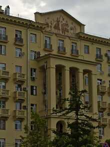 Прогулки по Москве Прогулки по Москве