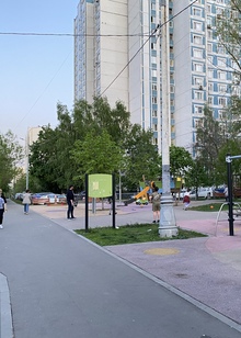 Шум и&nbsp;гам на&nbsp;детской площадке в&nbsp;Крылатском 4:33