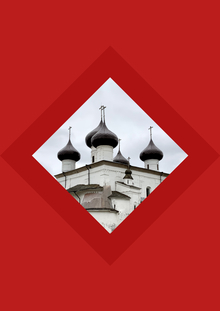 «Видовые» арт-объекты для улиц Каргополя