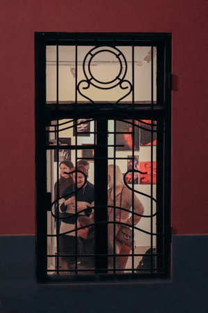 Опасная безопасность