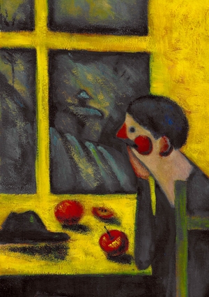 каникулы в деревне