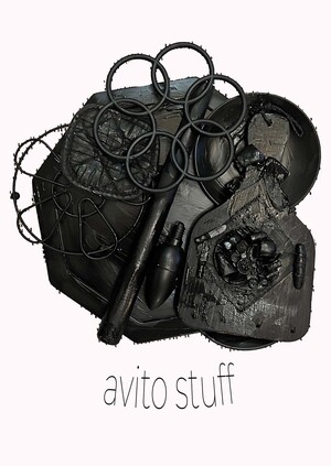 avito stuff
