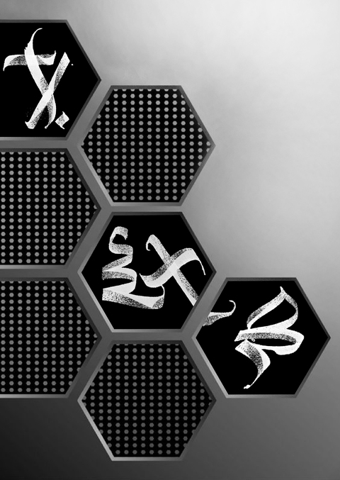 Дизайн-проект учебной аудитории по мотивам Покраса Лампаса