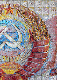 Настенные мозаики в СССР Настенные мозаики в СССР