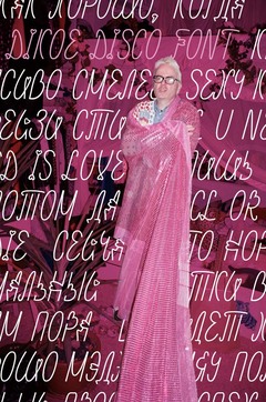 Dikoe Disco font