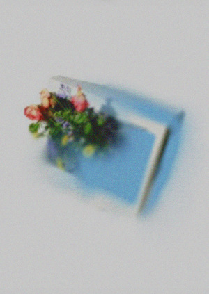 Лаборатория подсознания «‎ram»