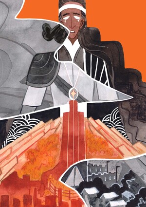 Особенное место