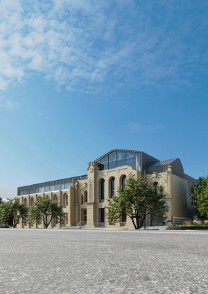 Культурный центр Рабби Цирельсон в г. Кишинев