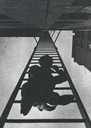 Возвышенное в творчестве Эрика Булатова и Александра Родченко