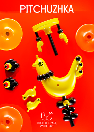 PITCHUZHKA is a brand of modernised Russian-style toys.