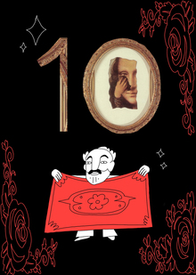 АЙ ♥ Параджанов