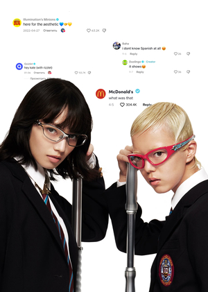 как gen-z изменили рекламные коммуникации