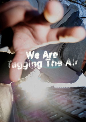 Окаменелости